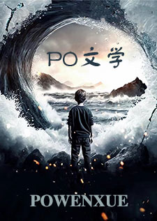 情深意浓(bgbl混邪)